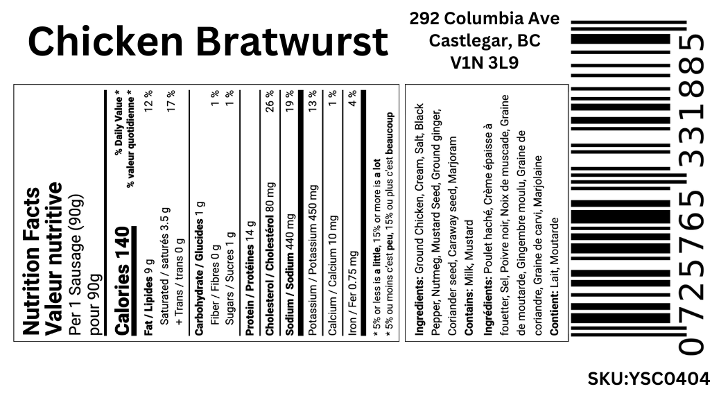 Chicken Bratwurst
