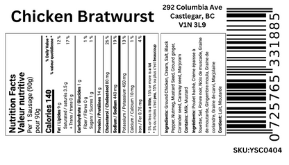 Chicken Bratwurst